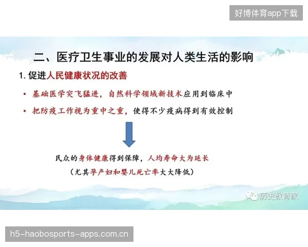 从“缺少细腻配合”看现代生活中的“配角”缺失