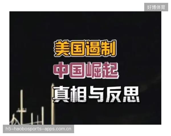 快船管理层乱：从“黑马”到“黑洞”，赛季后的真相与反思